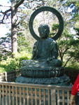 A Budha from Japan.