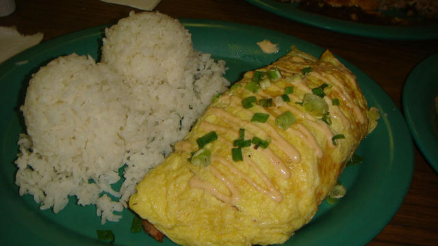And my Korean Style Omelet with rice.