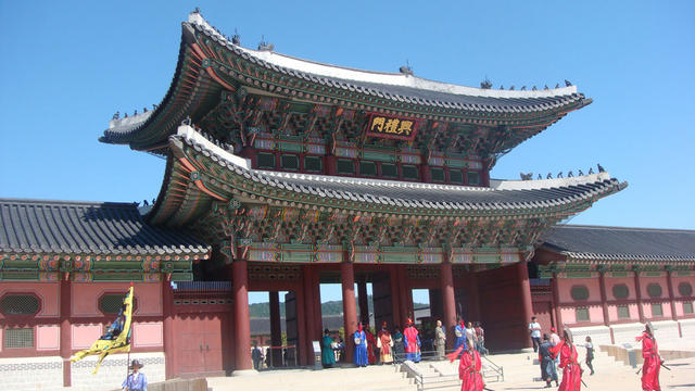 Front of Gyeongbokgung Palace