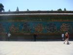 The Nine Dragon Wall - also at the Forbidden City.